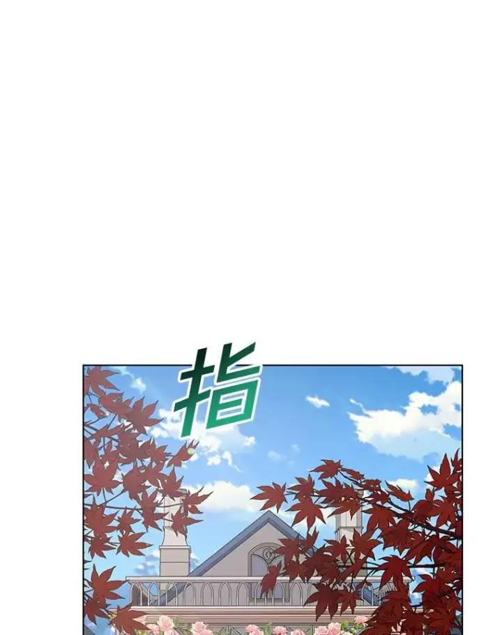 《为了帮助你理解》127.开幕图80