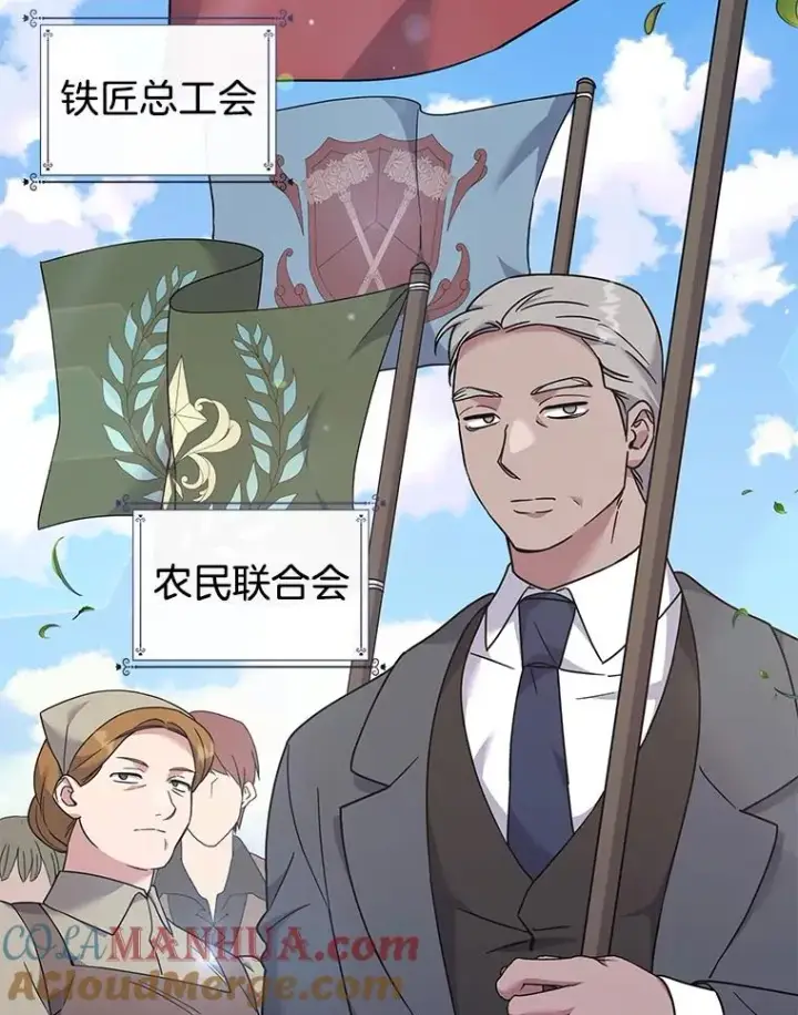 《为了帮助你理解》127.开幕图97