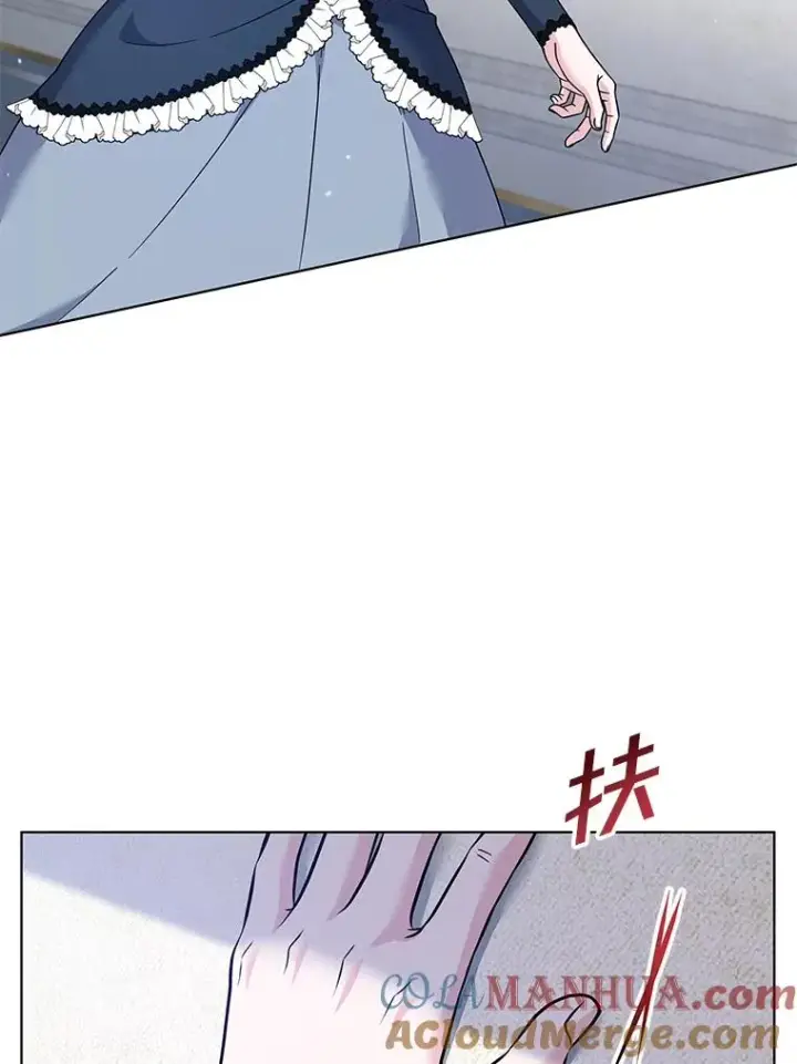《为了帮助你理解》129.太晚了图113