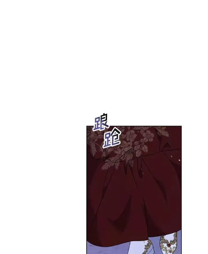 《为了帮助你理解》130.悔恨图34