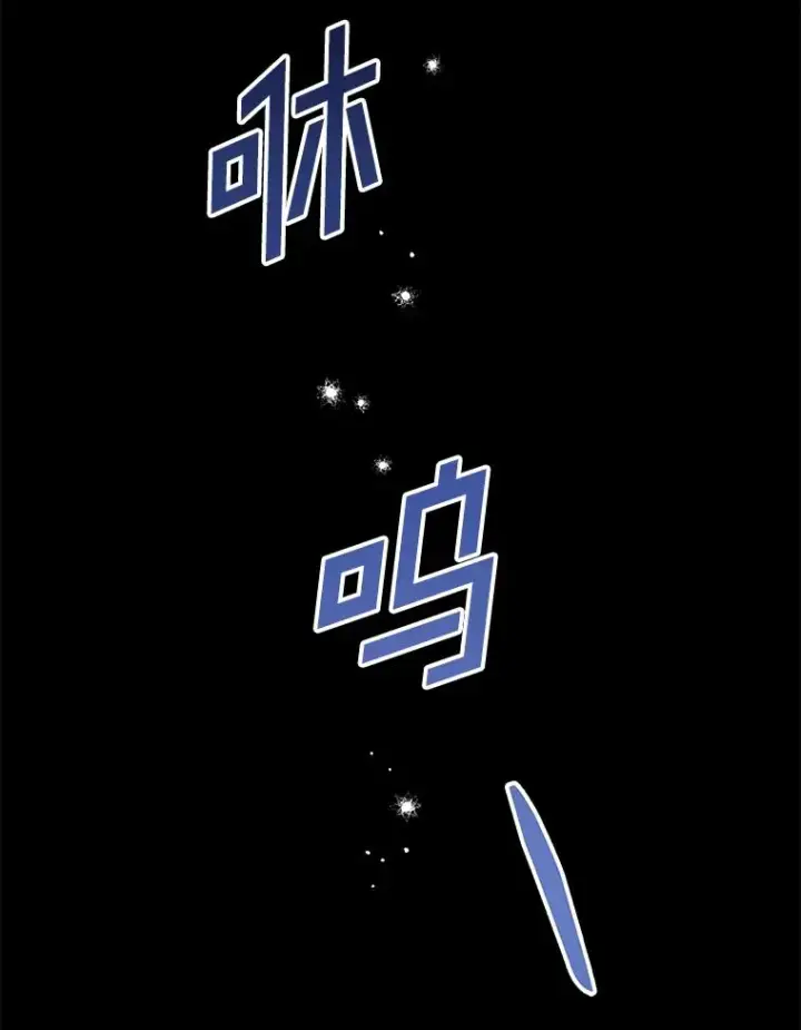 《为了帮助你理解》136.死亡图2
