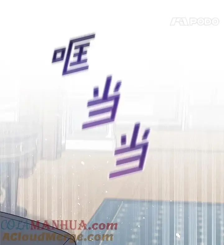 《为了帮助你理解》136.死亡图53