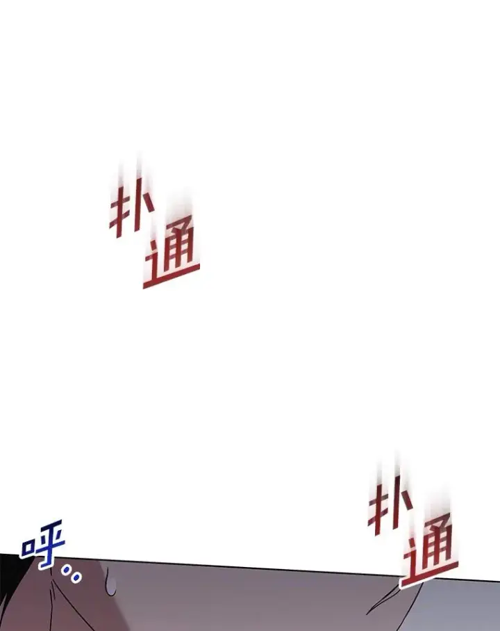 《为了帮助你理解》136.死亡图75