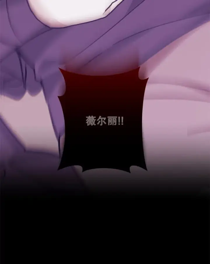 《为了帮助你理解》136.死亡图82