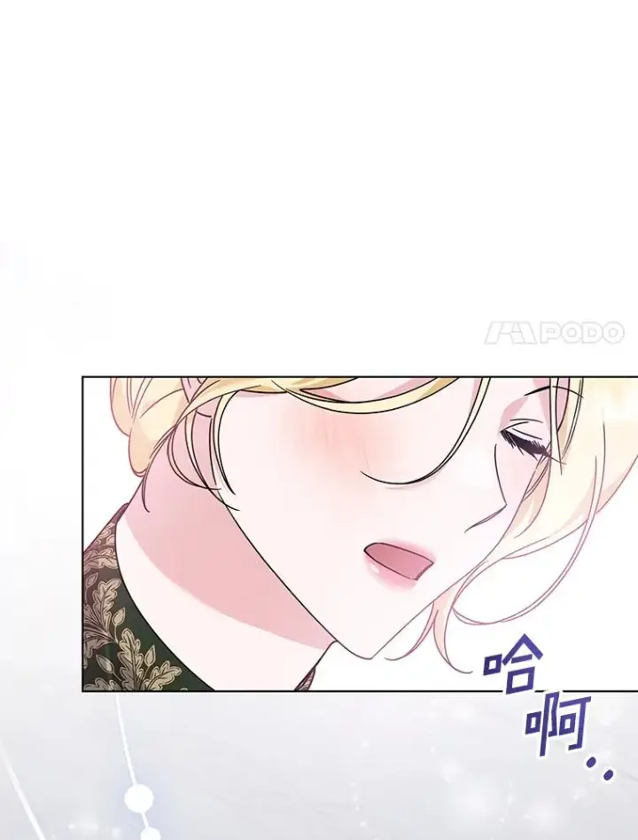 《为了帮助你理解》139.见到孩子们图40