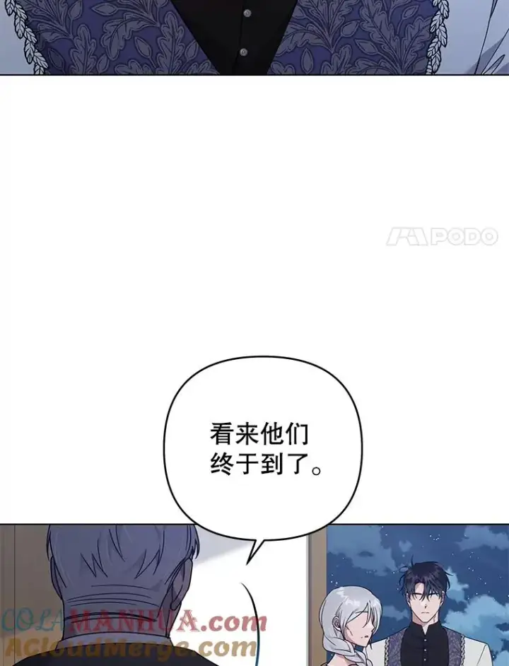 《为了帮助你理解》140.释怀图41