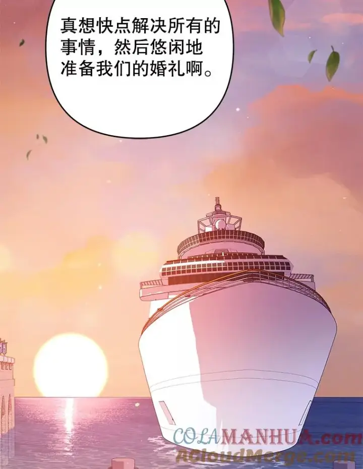 《为了帮助你理解》143.日升漫步图133