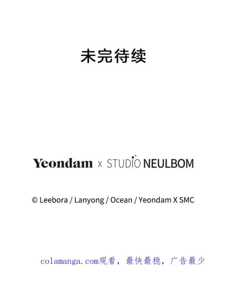 《为了帮助你理解》143.日升漫步图135