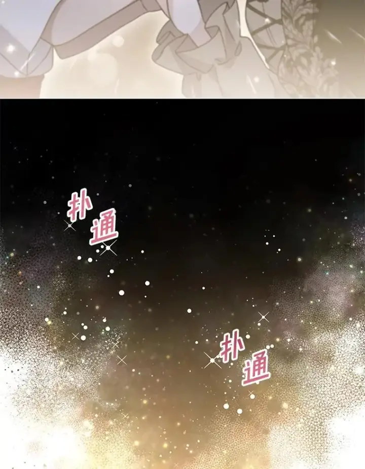 《为了帮助你理解》143.日升漫步图16
