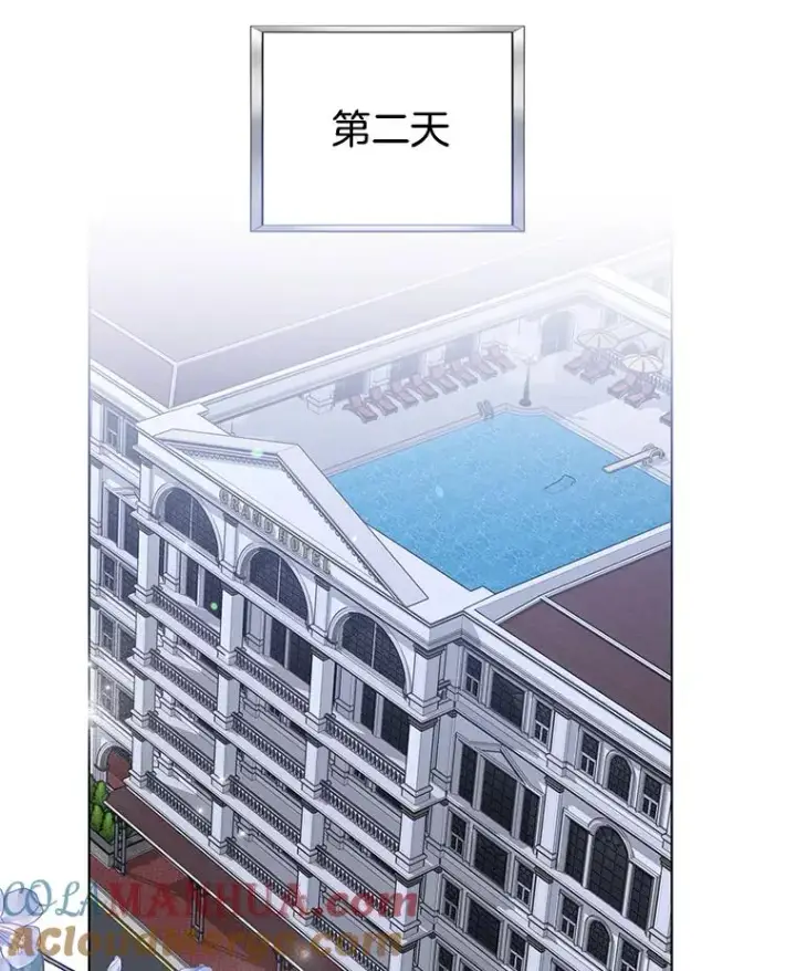 《为了帮助你理解》143.日升漫步图65