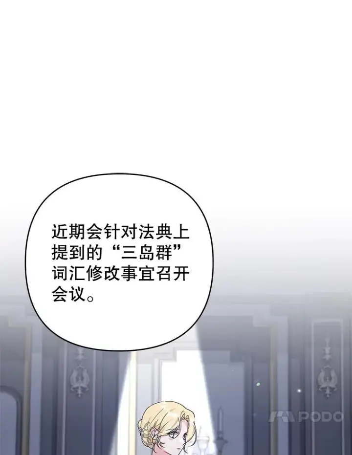 《为了帮助你理解》143.日升漫步图99