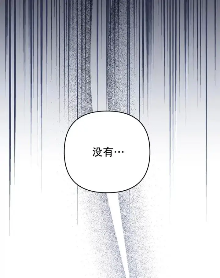 《为了帮助你理解》145.我的孩子图67
