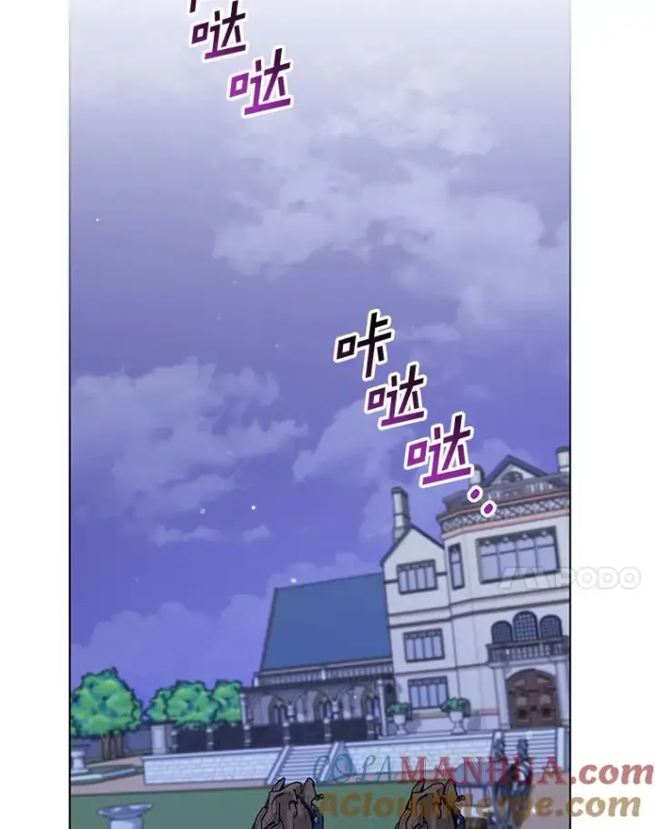 《为了帮助你理解》145.我的孩子图69