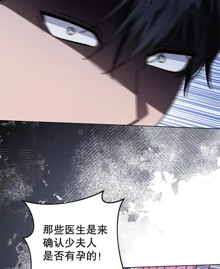 《为了帮助你理解》145.我的孩子图75