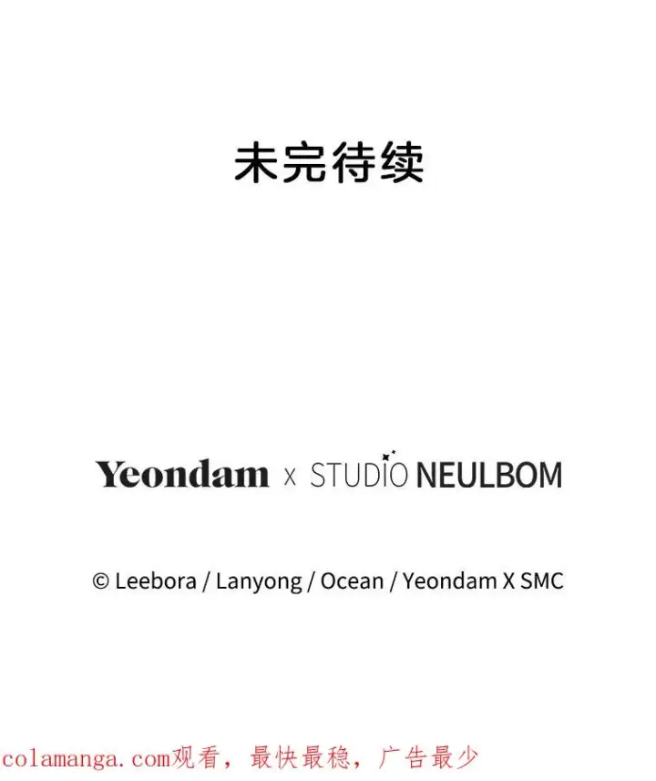 《为了帮助你理解》147.一起分担图124