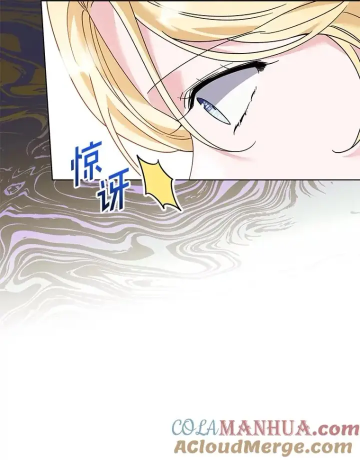 《为了帮助你理解》147.一起分担图97