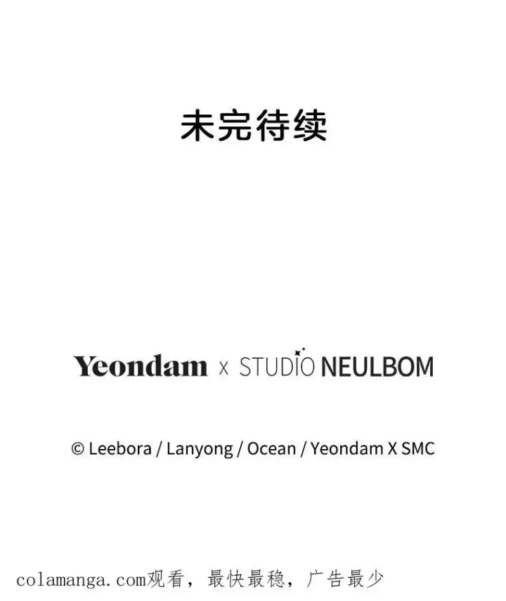 《为了帮助你理解》148.母亲的理解图134