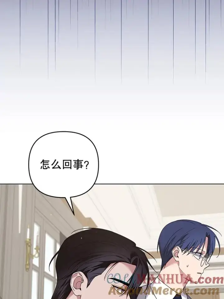 《为了帮助你理解》149.胎名图101