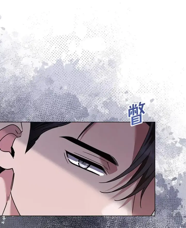《为了帮助你理解》149.胎名图107