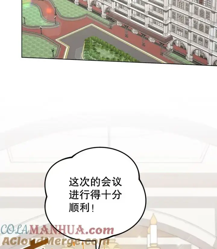 《为了帮助你理解》149.胎名图29