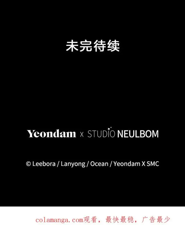 《为了帮助你理解》150.妇唱夫随图130