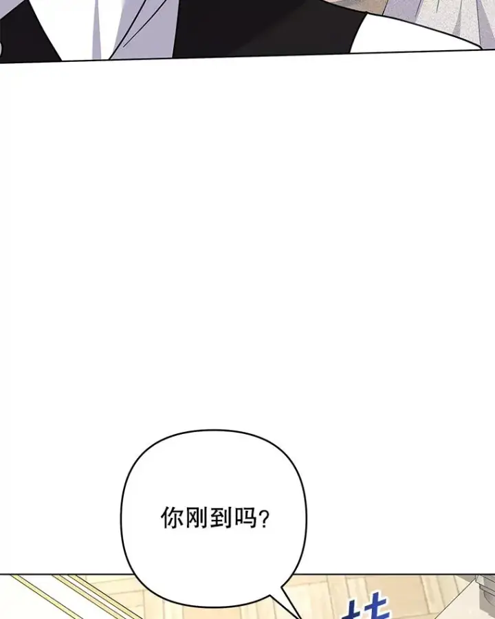 《为了帮助你理解》150.妇唱夫随图36