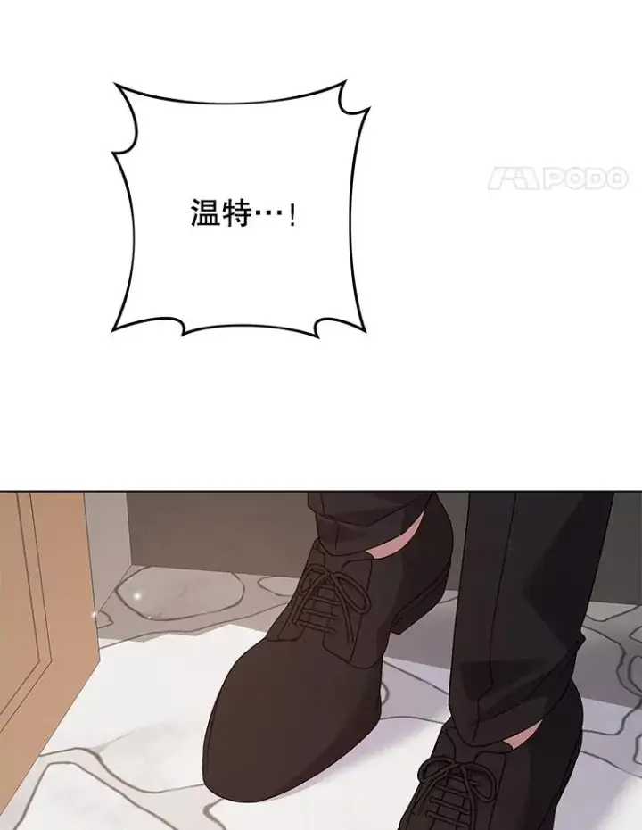 《为了帮助你理解》150.妇唱夫随图75