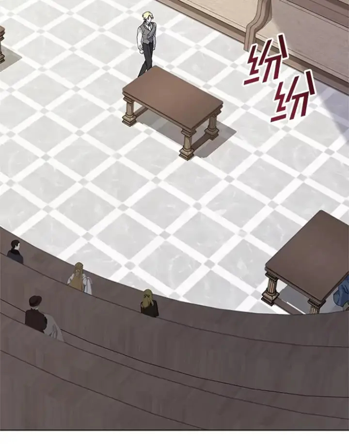 《为了帮助你理解》151.狡堂之辩图32