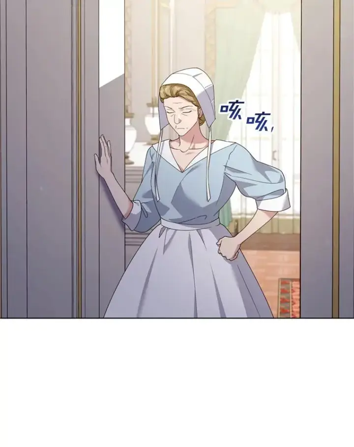 《为了帮助你理解》152.新雪初降图20
