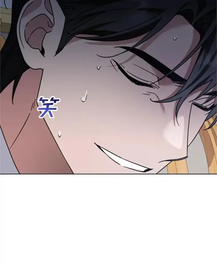 《为了帮助你理解》152.新雪初降图46