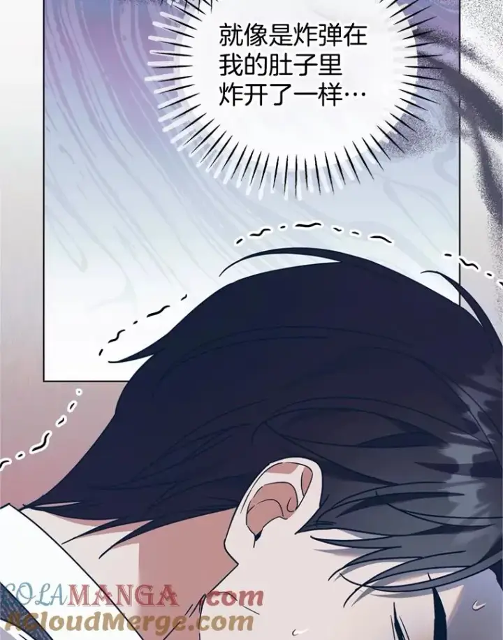 《为了帮助你理解》152.新雪初降图53
