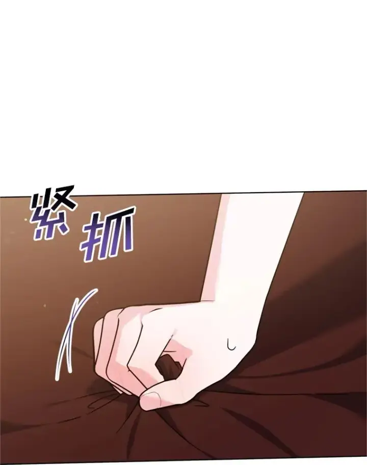 《为了帮助你理解》159.心动诱惑图118