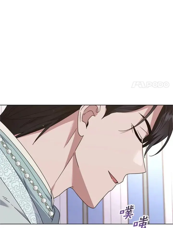 《为了帮助你理解》161.艾斯的婚礼图119