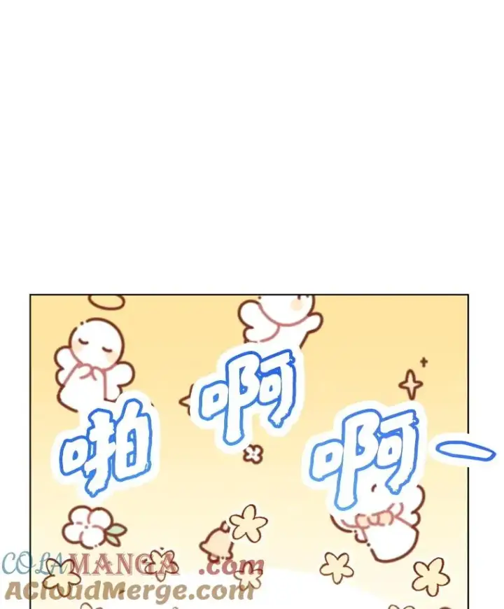 《为了帮助你理解》162.圆满（完）图29