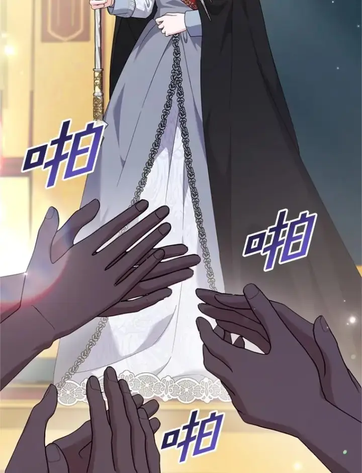 《为了帮助你理解》162.圆满（完）图67
