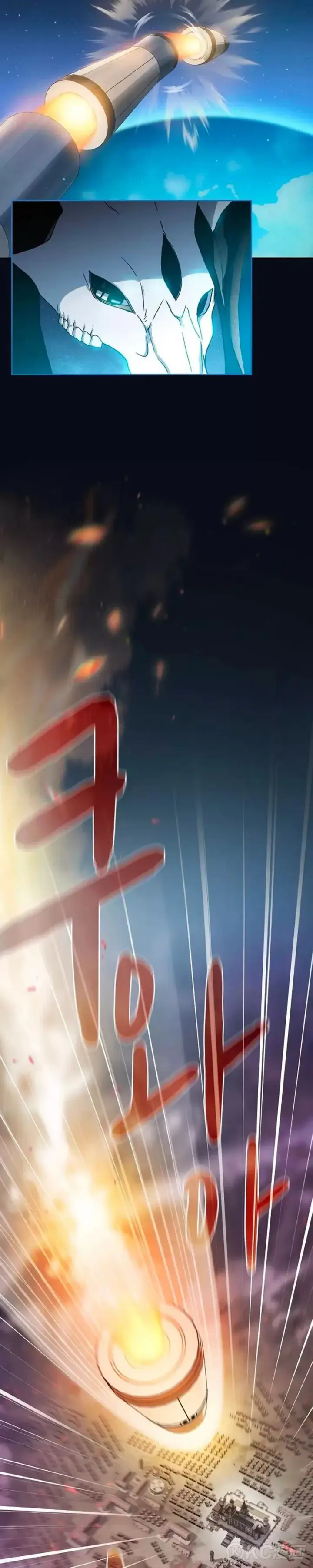 《为智能文明生活而来》第01话图17