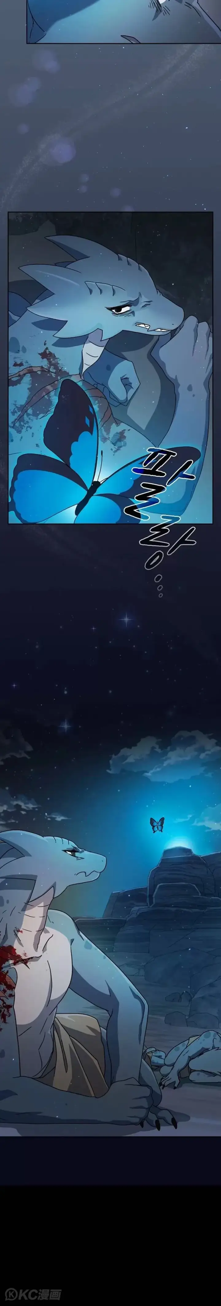 《为智能文明生活而来》第03话图11