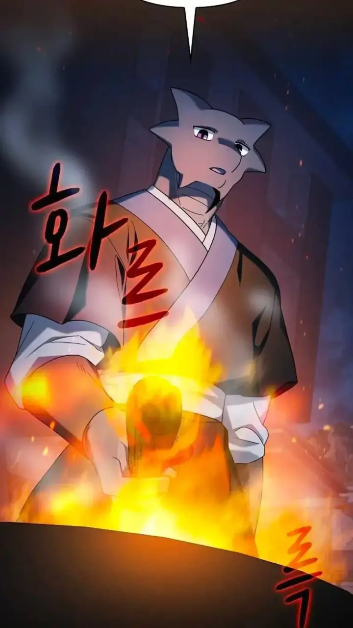《为智能文明生活而来》第39话图70