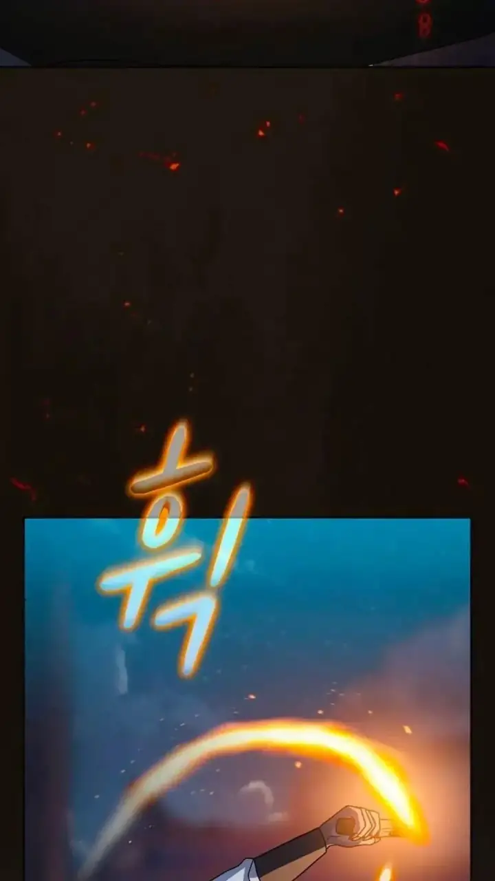 《为智能文明生活而来》第39话图71