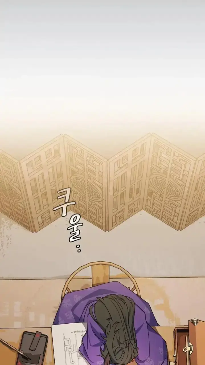《为智能文明生活而来》第40话图23