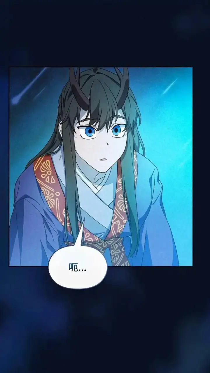 《为智能文明生活而来》第40话图39