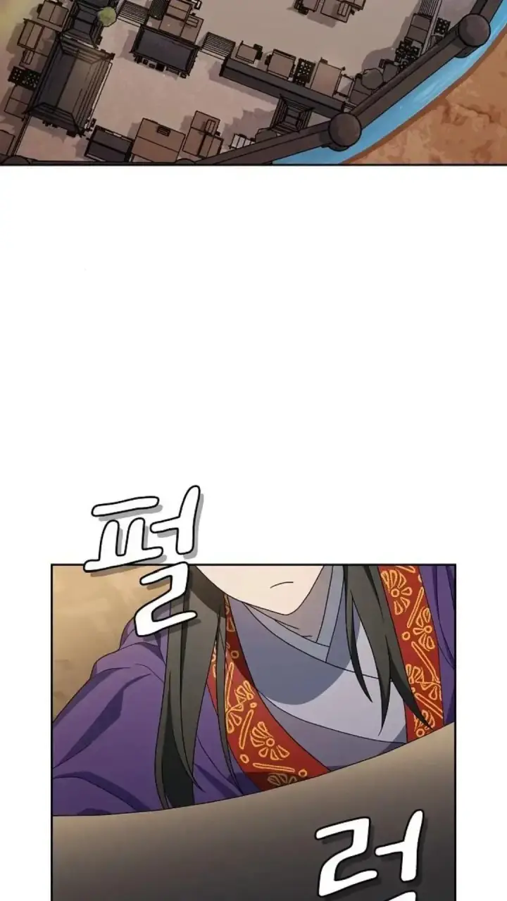 《为智能文明生活而来》第41话图58