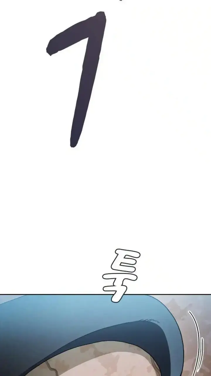 《为智能文明生活而来》第50话图43