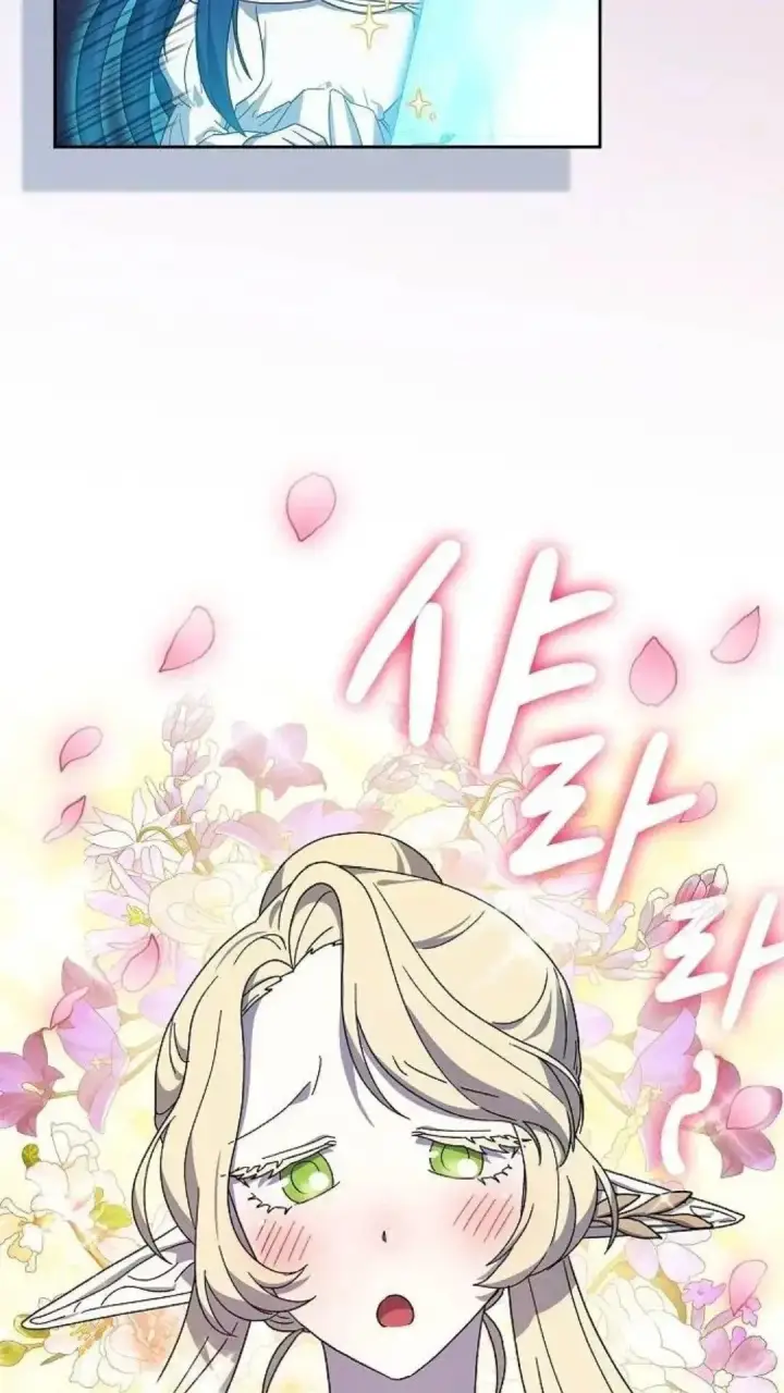 《为智能文明生活而来》第52话图69