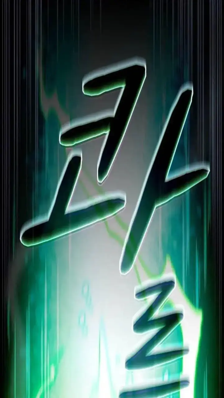 《为智能文明生活而来》第53话图81