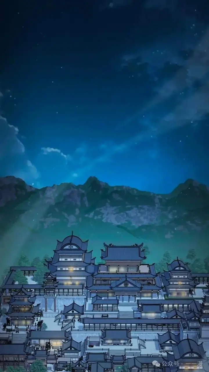 《为智能文明生活而来》第56话图43