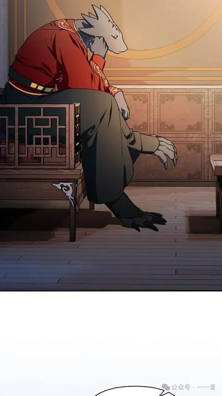 《为智能文明生活而来》第56集图70