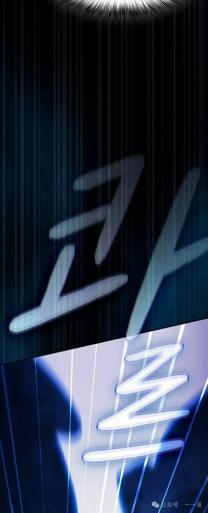 《为智能文明生活而来》第62集图66