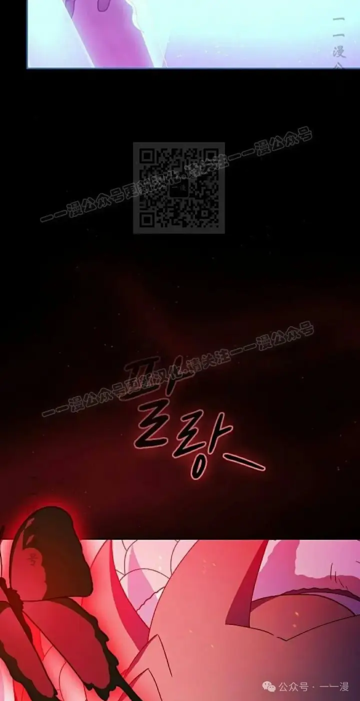 《为智能文明生活而来》第65集图76