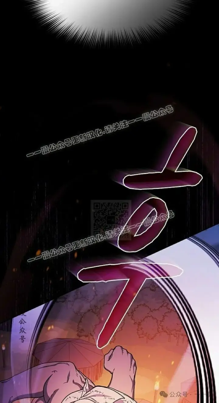 《为智能文明生活而来》第65集 补发图87